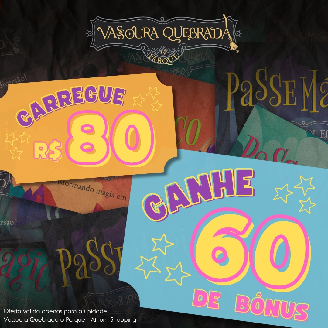 CARREGUE E GANHE | VASSOURA QUEBRADA /ATRIUM SHOPPING 